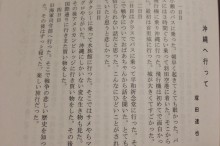 20150913